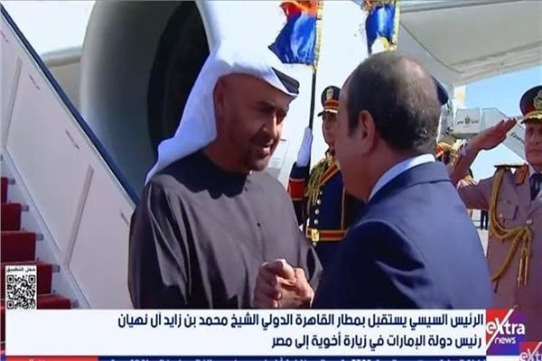 رئيس الإمارات