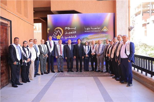رئيس جامعة بنها يشهد احتفالية الجامعة بيوم التميز العلمي