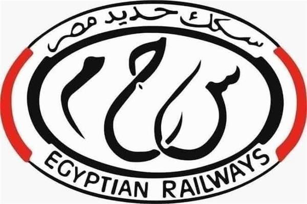 الهيئة القومية لسكك حديد مصر 