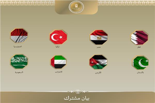 موضوعية