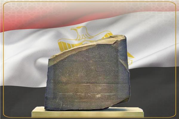  اليوم العالمي للترجمة