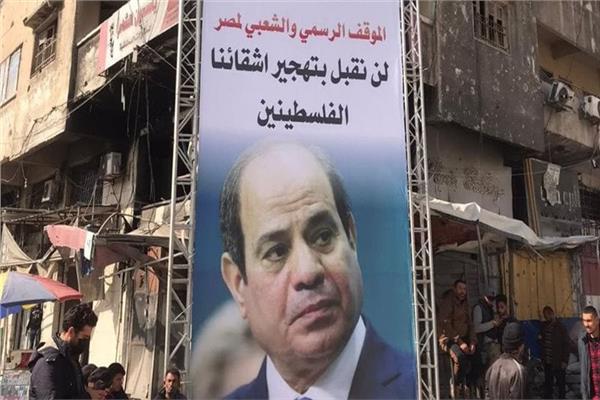 لافتة شكر للرئيس السيسي من الأشقاء الفلسطينيين في غزة