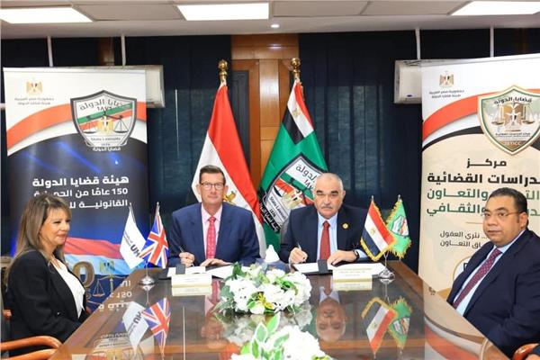 رئيس هيئة قضايا الدولة ورئيس جامعة هيرتفوردشاير البريطانية - مصر