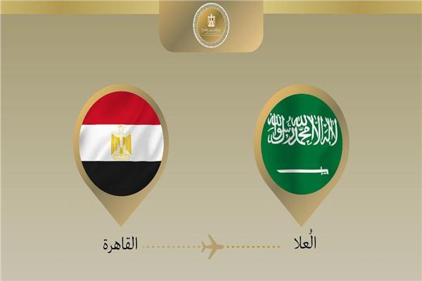 صورة موضوعية