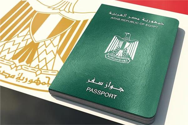ارشيفيه