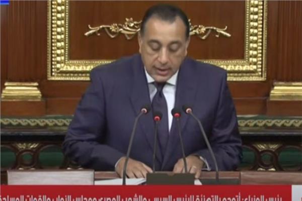 الدكتور مصطفي مدبولي