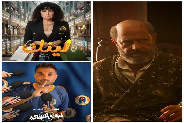 نجوم دراما أكتوبر
