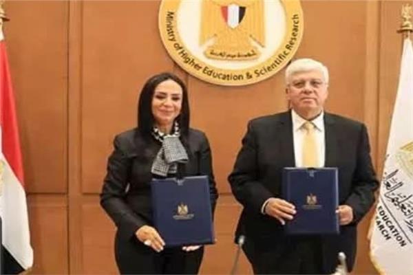 الدكتور أيمن عاشور وزير التعليم العالي - الدكتورة مايا مرسي وزيرة التضامن الاجتماعي