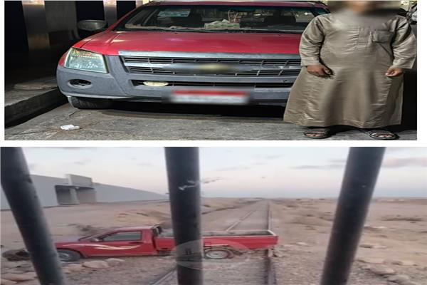 المتهم