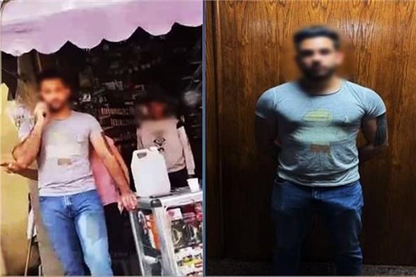 المتهم بعد القبض عليه