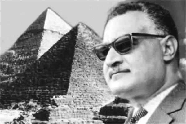 عبد الناصر هرم مصر الرابع