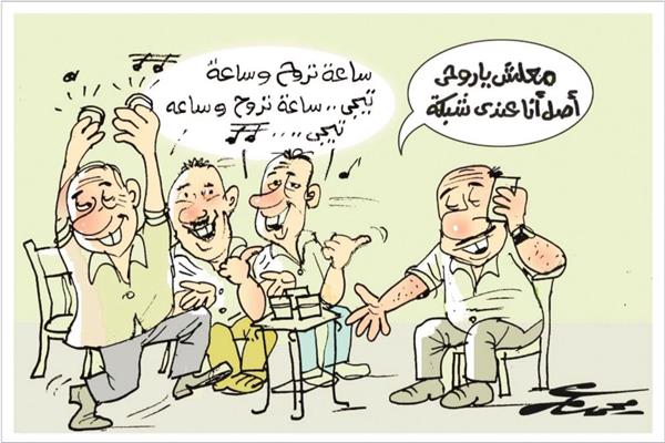 كاريكاتير محمد عمر