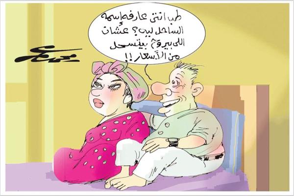 كاريكاتير محمد عمر