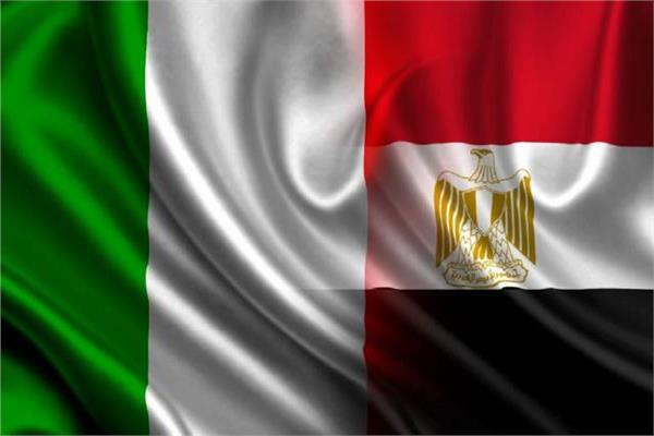 علم مصر وايطاليا