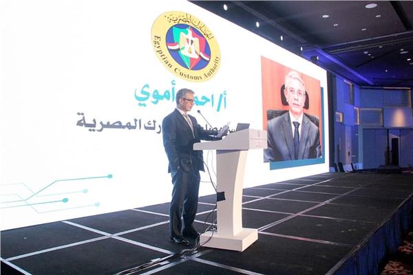 رئيس مصلحة الجمارك