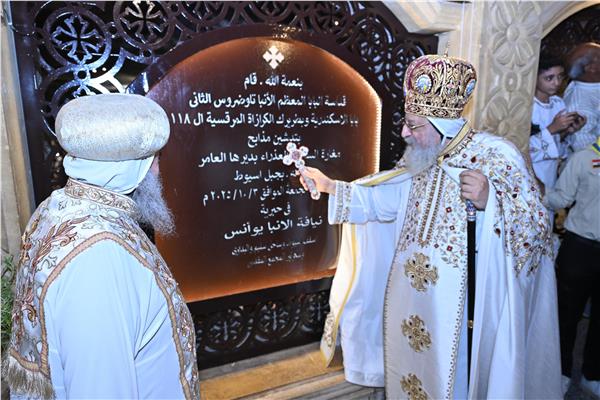 موضوعية