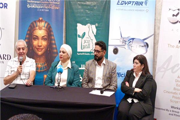 فعاليات مهرجان الإسكندرية السينمائي لدول البحر المتوسط