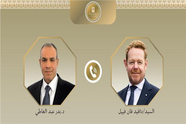وزير الخارجية