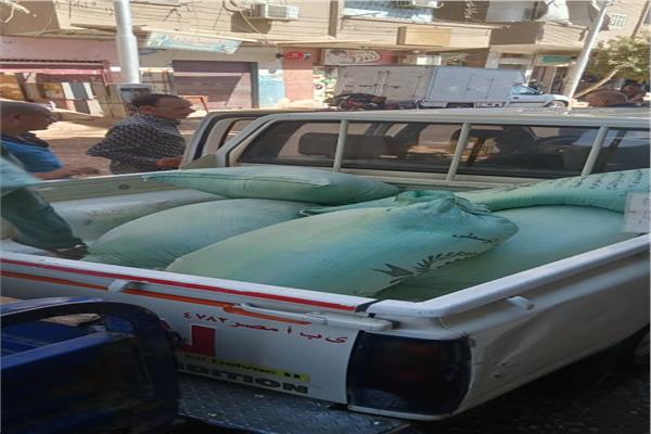 ضبط دقيق بلدي مدعم قبل تسريبه