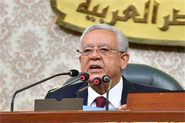 رئيس مجلس النواب