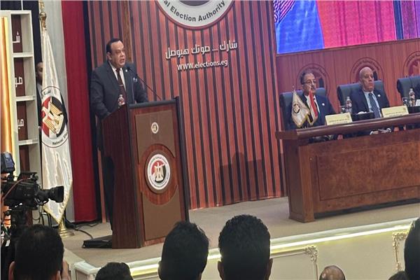 مؤتمر الهيئة الوطنية للانتخابات