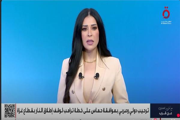  الإعلامية أمل الحناوي