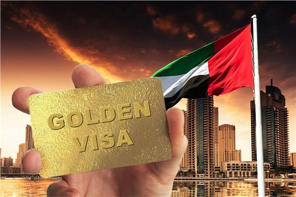 علم الإمارات