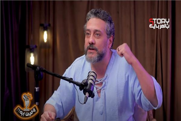 تامر فرج