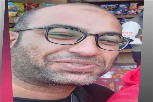 المجني عليه