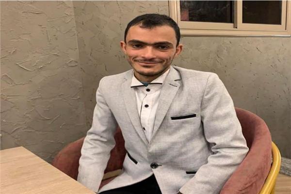 الضحية