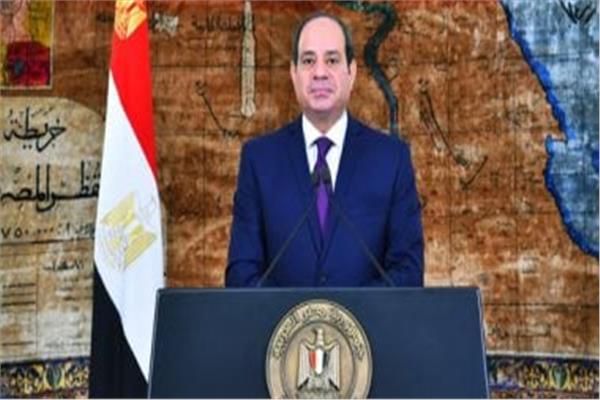 الرئيس عبد الفتاح السيسي