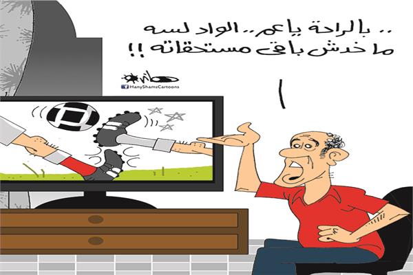 كاريكاتير هاني شمس
