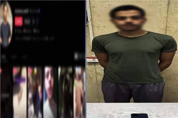 المتهم بعد القبض عليه