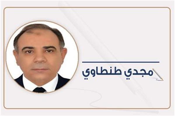 مجدى طنطاوى