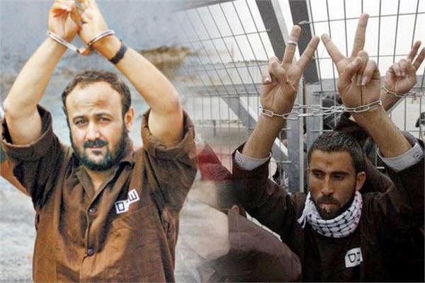 الأسرى الفلسطينيين