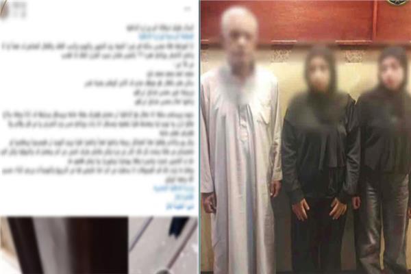 مشاجرة بين شقيقتين ووالد زوجته بشبرا