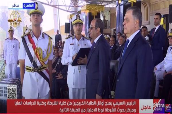 تكريم الخريجين 