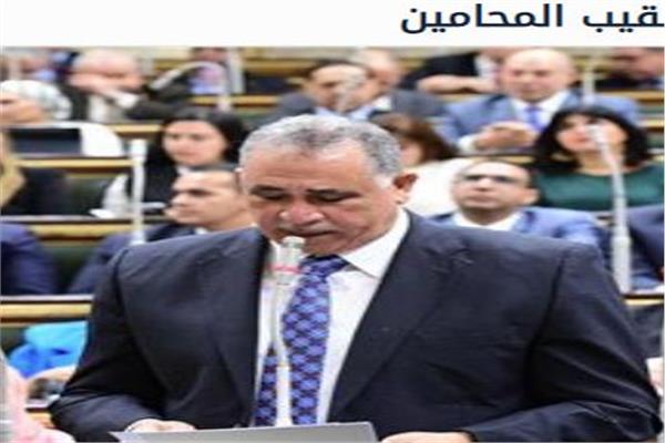 عبد الحليم علام نقيب المحامين