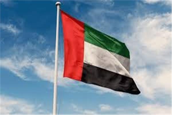 صورة موضوعية