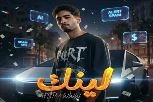 الفنان سليم الترك