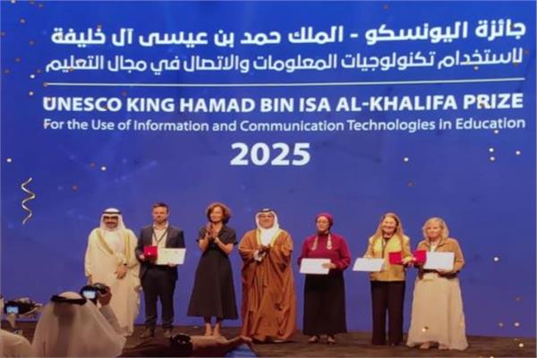 فوز منصة «مهارة-تك» بجائزة اليونسكو