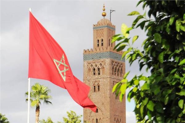 علم المغرب