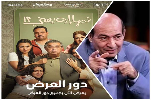 طارق الشناوي