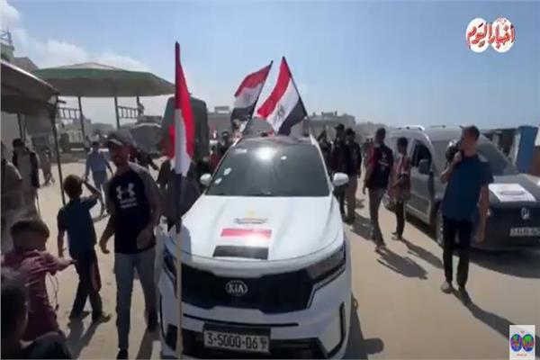 أعلام مصر ترفرف في غزة