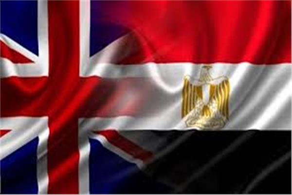 علم مصر وانجلترا