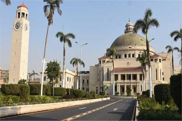 الجامعات المصرية