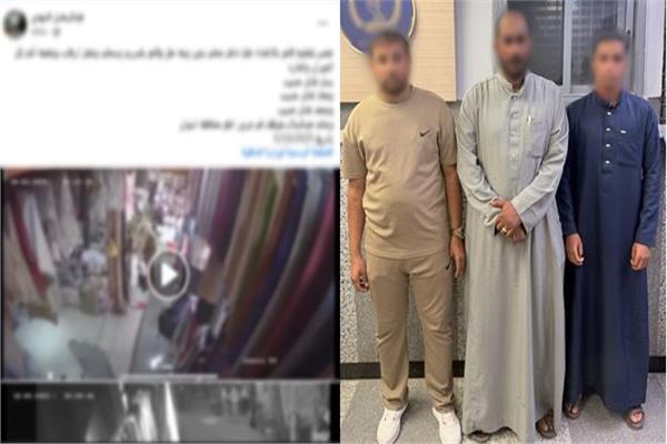المتهمون