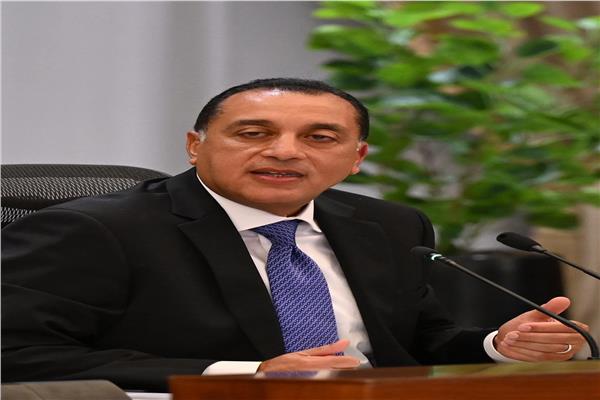 الدكتور مصطفى مدبولي، رئيس مجلس الوزراء