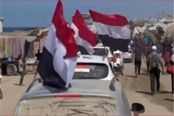 صورة موضوعية