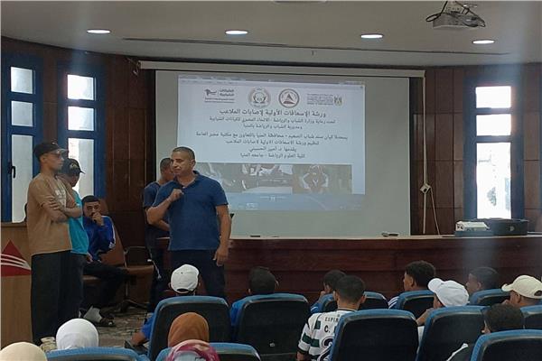 أحدي الندوات بمحافظة المنيا